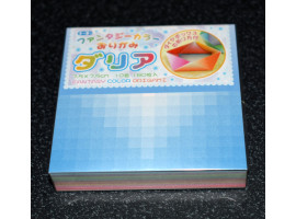 Origami-papir mangefarvet